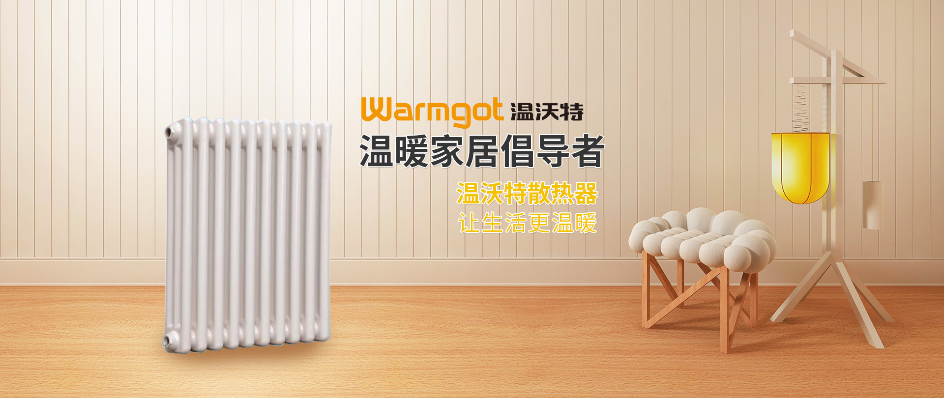 濟寧奧超電子設備有限公司