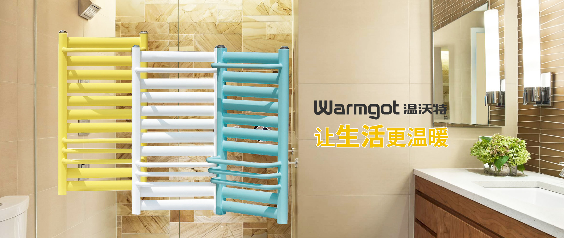 濟寧奧超電子設備有限公司